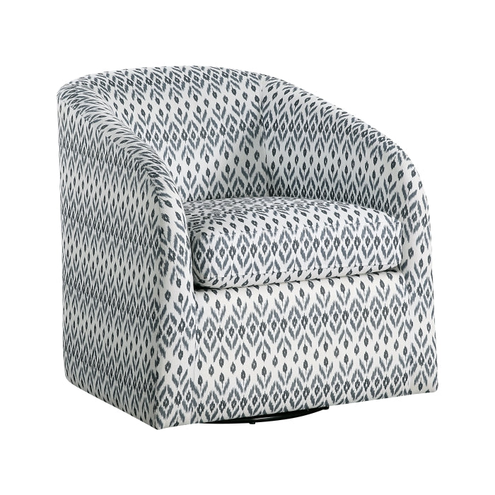 Augustine Swivel Chair
