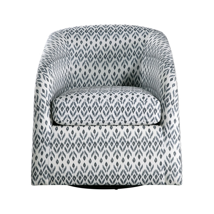 Augustine Swivel Chair