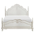 Bed - 1386NW Cinderella