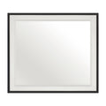 Mirror - Oslo - HD product view