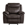 Aram Glider Reclining Chair (8206BRW-1)