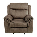 Aram Glider Reclining Chair (8206NF-1)