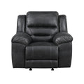 Hazen Rocker Reclining Chair (8538BK-1)