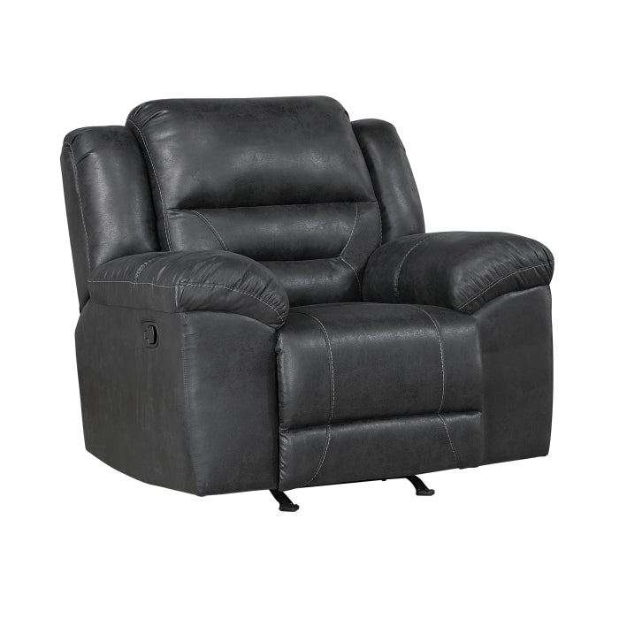 Hazen Rocker Reclining Chair (8538BK-1)