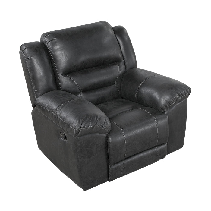 Hazen Rocker Reclining Chair (8538BK-1)