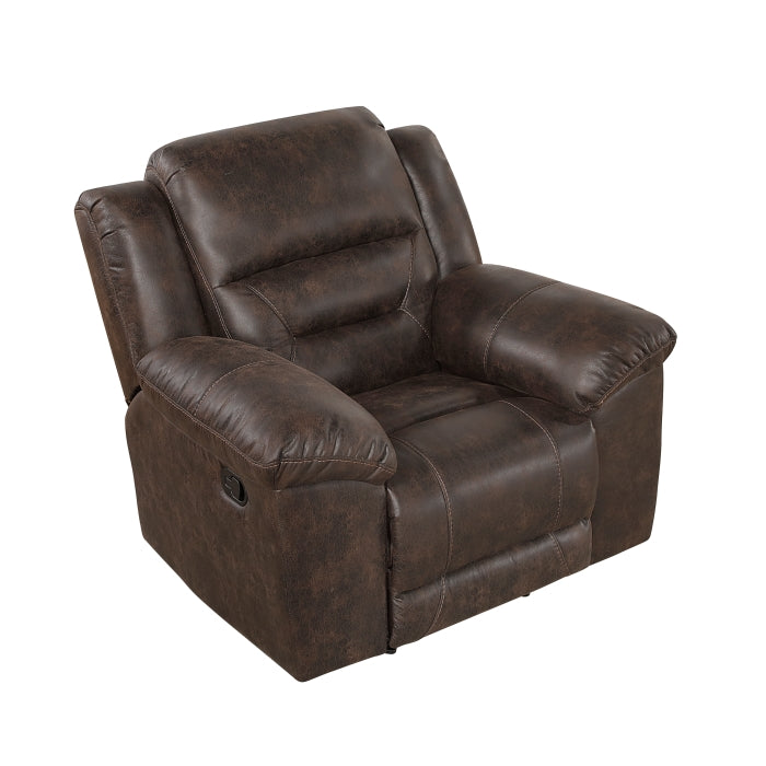 Hazen Rocker Reclining Chair (8538DB-1)