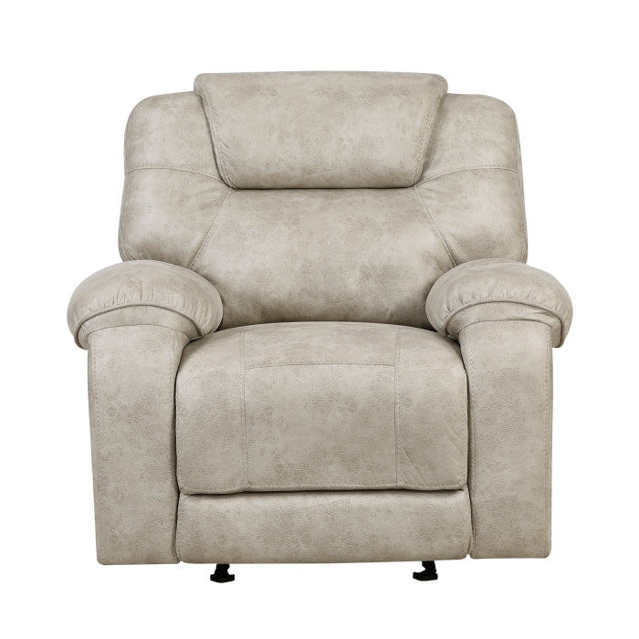 Gainesville Glider Reclining Chair (8560PT-1)