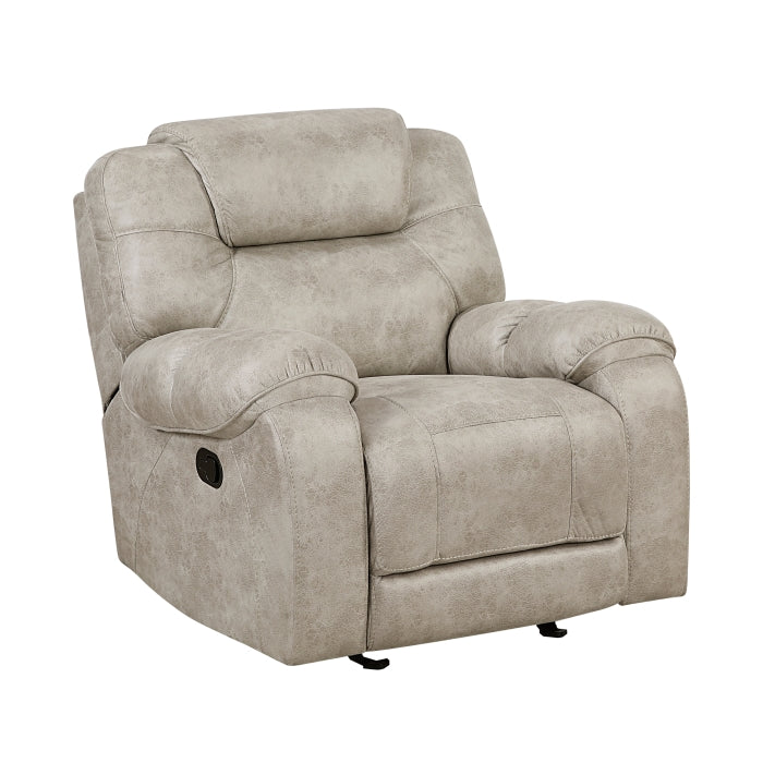 Gainesville Glider Reclining Chair (8560PT-1)