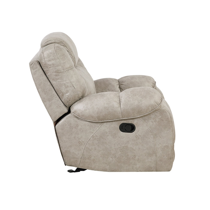 Gainesville Glider Reclining Chair (8560PT-1)