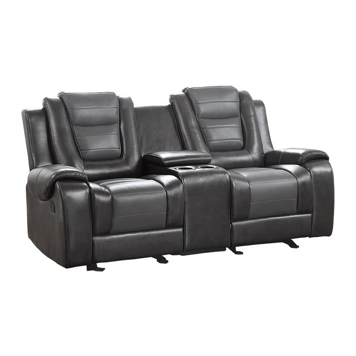 Briscoe 2-Tone (Light Gray And Dark Gray) Manual Reclining Loveseat — Briscoe Double Glider Reclining Love Seat with Center Console (9470GY-2)