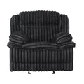 Goodland Glider Reclining Chair (9577BK-1)