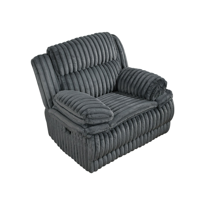 Goodland Glider Reclining Chair (9577DG-1)