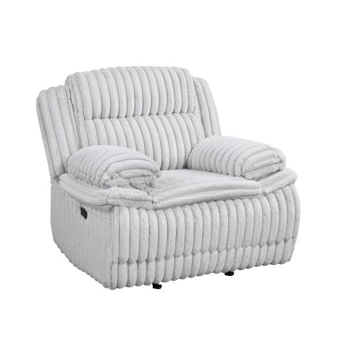 Goodland Glider Reclining Chair (9577GY-1)