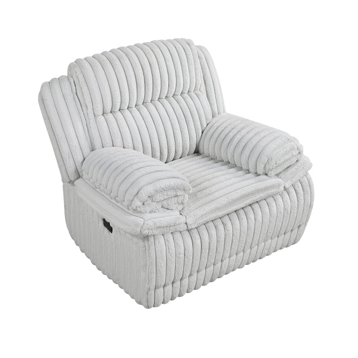 Goodland Glider Reclining Chair (9577GY-1)